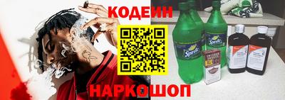 а пвп мука Рузаевка