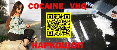 герыч Рязань