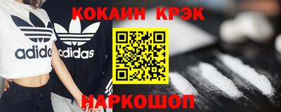 герыч Рязань