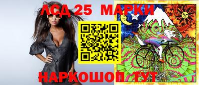 герыч Рязань