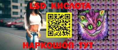 герыч Рязань