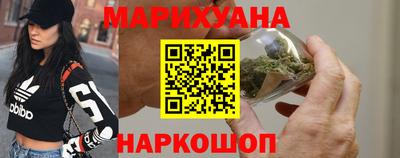 герыч Рязань