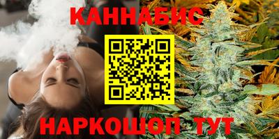 герыч Рязань