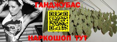 а пвп мука Рузаевка
