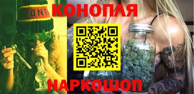 трава Рыбинск