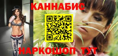 трава Рыбинск