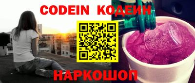 а пвп мука Рузаевка