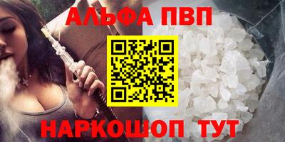 герыч Рязань