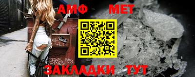 герыч Рязань