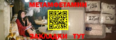 герыч Рязань