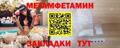 герыч Рязань