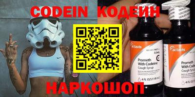 герыч Рязань