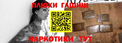 герыч Рязань