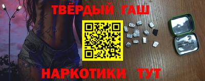 герыч Рязань
