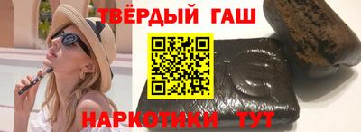 герыч Рязань