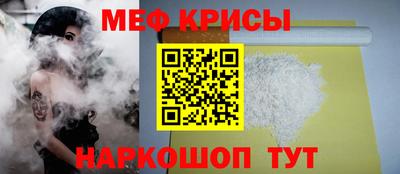 герыч Рязань