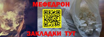 герыч Рязань