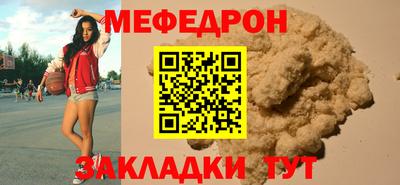 герыч Рязань